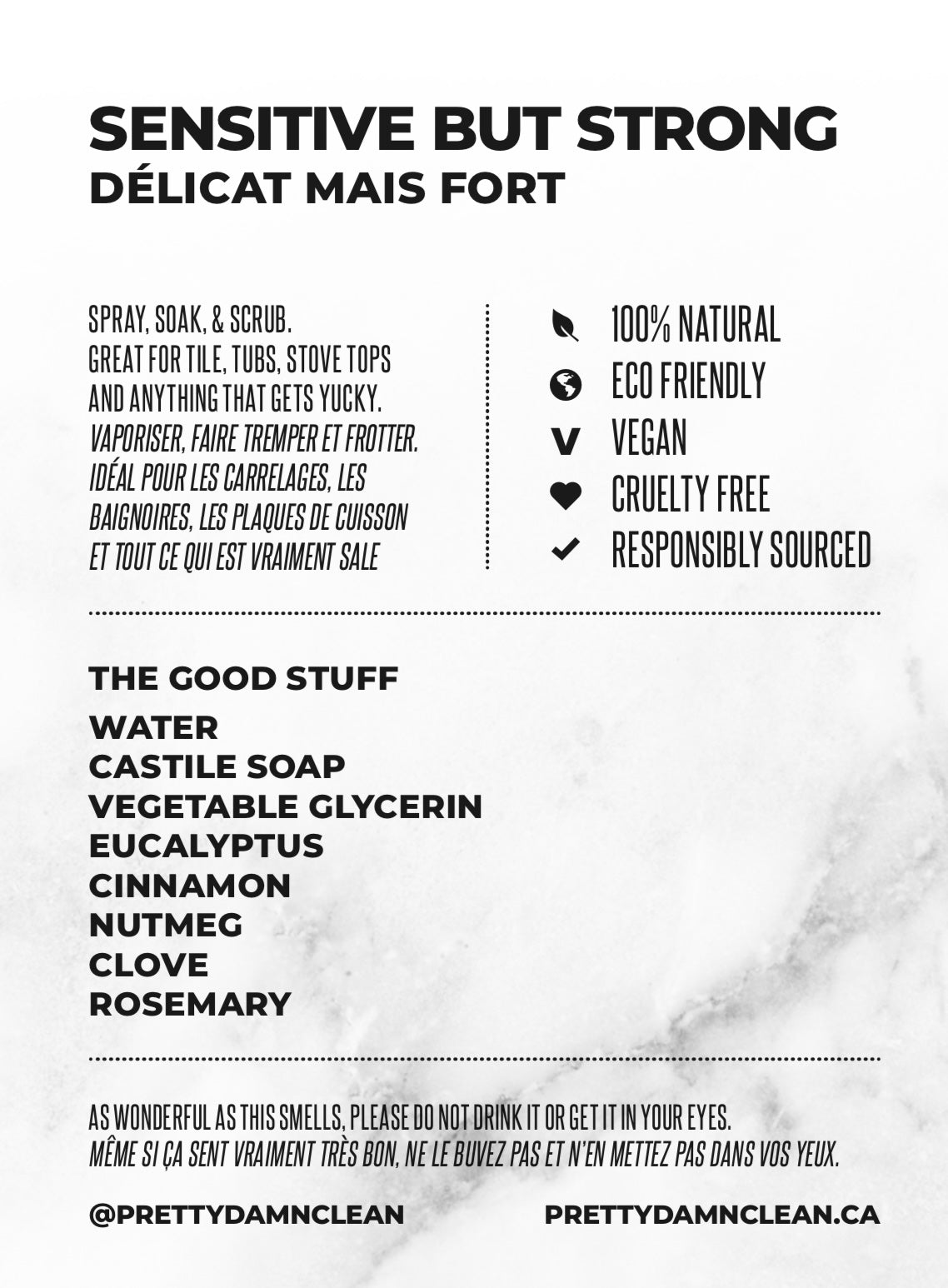 ALL PURPOSE | FALL BLEND